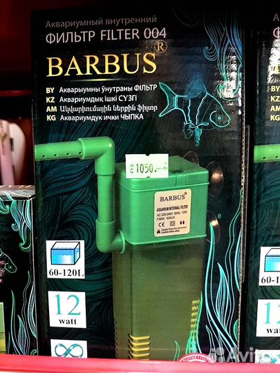 Фильтры,компрессоры и подогрев