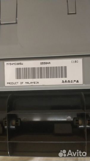 Мфу HP PSC 1613 All-in-One