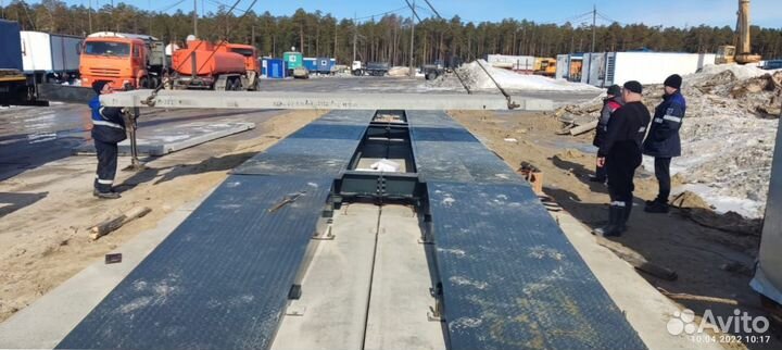 Весы автомобильные от производителя