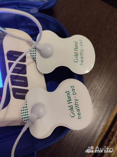 Медицинский комплекс сибиряк