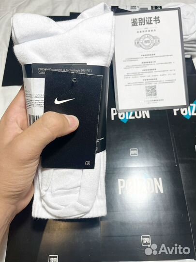 Носки nike оригинал