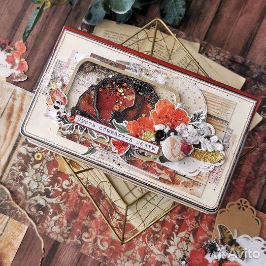 Фотоальбом ручной работы