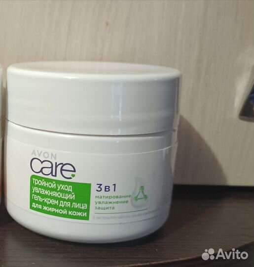 Avon крем для лица