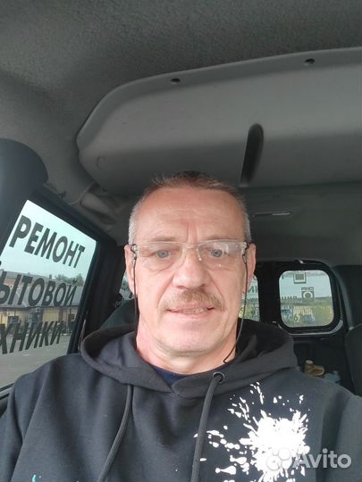 Ремонт стиральных и посудомоечных машин