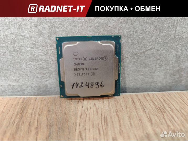 Процессор Intel Celeron G4930 s1151v2