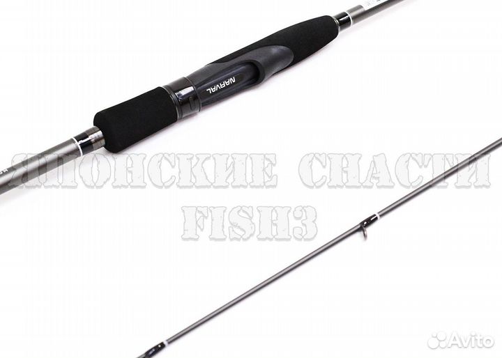 Спиннинг Narval Argument 76MH max 42g Ex-Fast