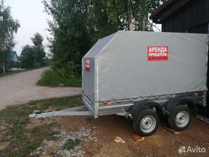 Аренда прицепов