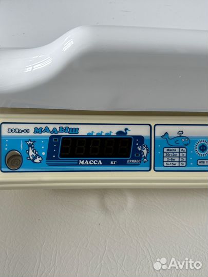 Весы для новорожденных малыш