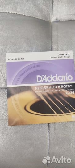 Струны для акустической гитары