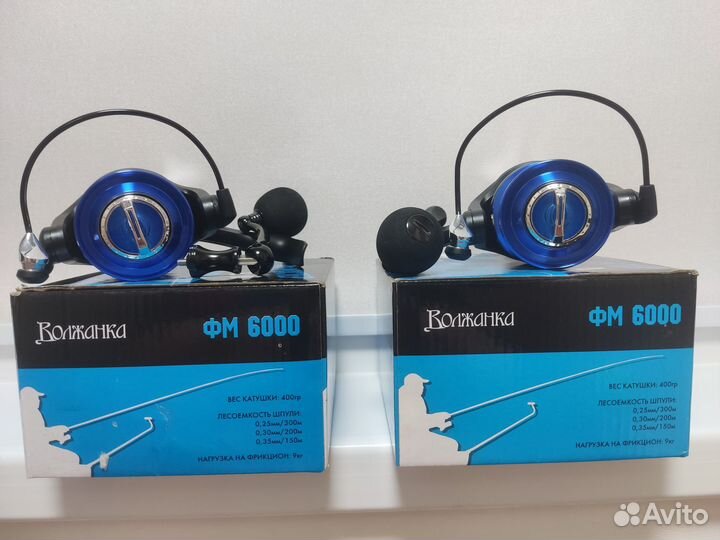 Катушки безинерционные