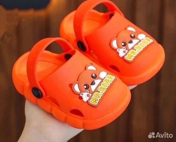 Кроксы детские новые