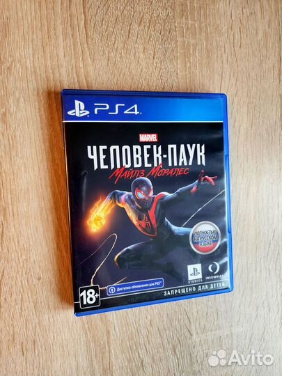 Человек паук Майлз моралес ps4 Игра для приставки