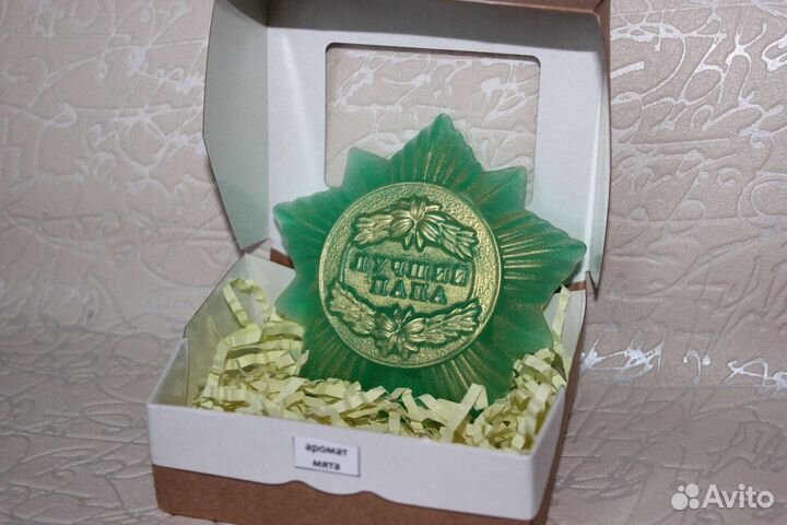 Подарок маме, папе, бабушке. Мыло ручной работы