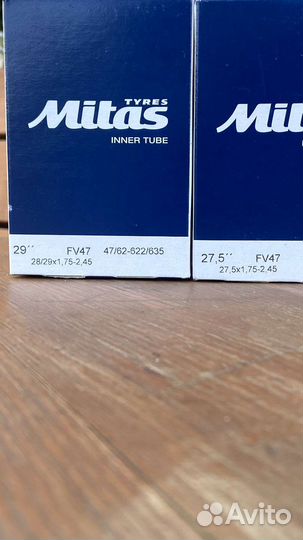 Велосипедные камеры Mitas