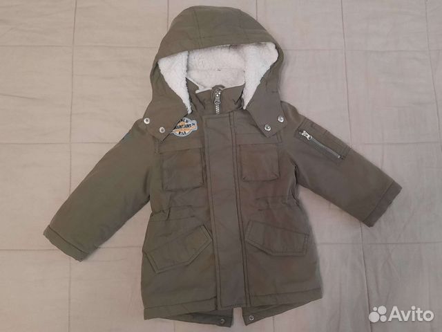 Парка демисезоная для мальчика