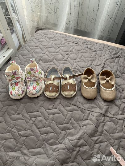 Пинетки для девочки на годик