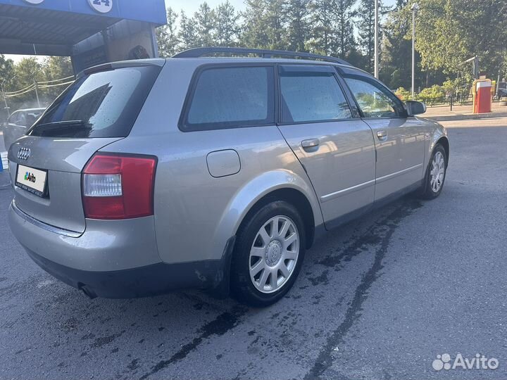 Audi A4 1.8 CVT, 2002, 271 000 км