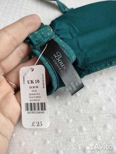 44-46 Купальный лиф новый тёмно-бирюзовый Англия