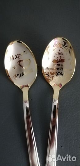 Именные ложки и вилки