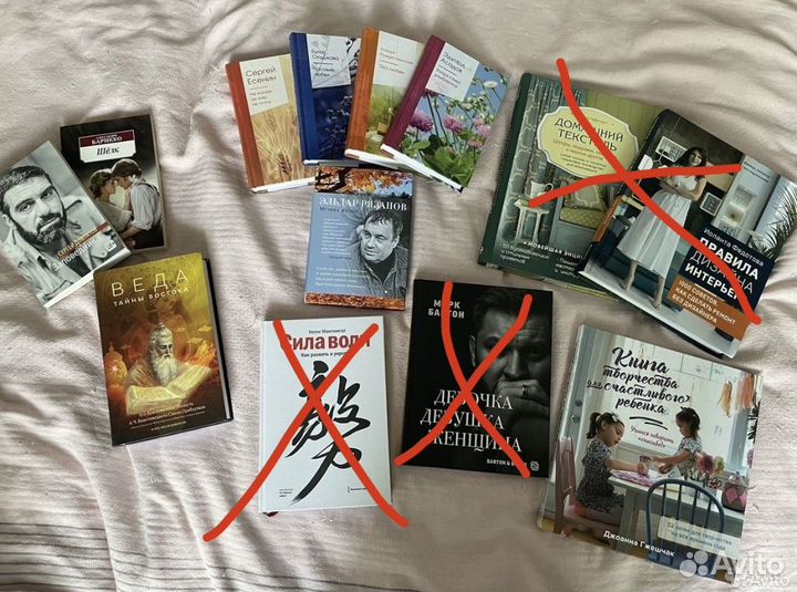 Книги поэзия, психология, дизайн и др