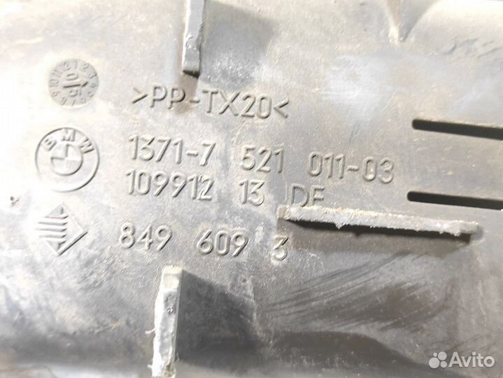 Воздухозаборник Bmw 5 e60 2003-2009