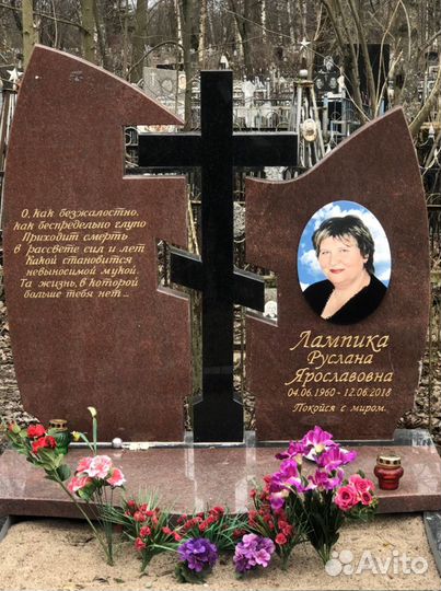 Изготовление гранитных памятников