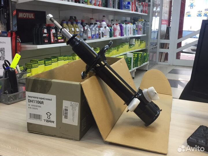 Амортизатор задний torr DH1106R
