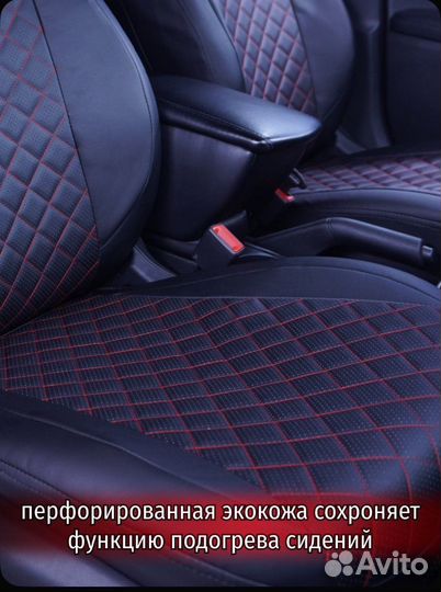 Чехлы на Geely Coolray c 2019 (чёрн/кр)