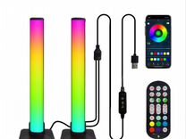 Светильник настольный RGB (2*25см, USB)