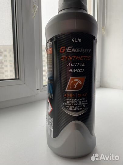 Масло моторное G-Energy Synthetic Active 5W30 API