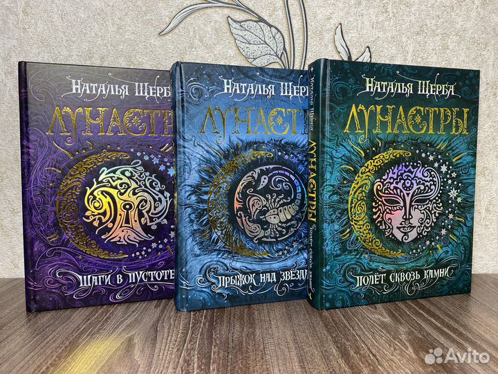 Книги в отличном состоянии