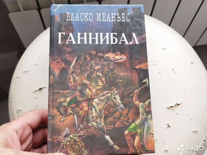 Разнообразная интересная литература