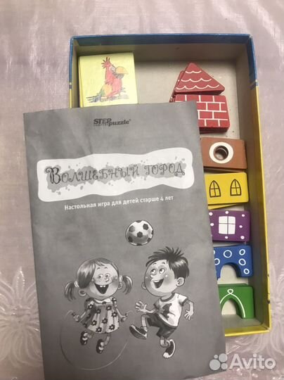 Развивающие настольные игры