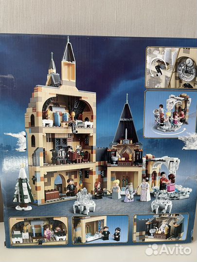 Лего Гарри Поттер святочный бал