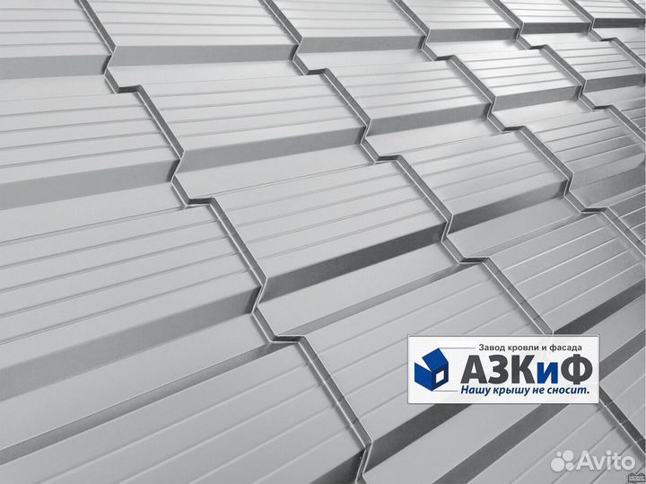 Профнастил (профлист), металлочерепица и штакетник