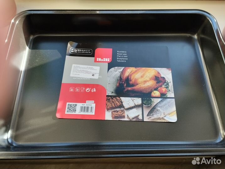 Форма для запекания, противень