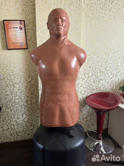 Манекен для бокса герман