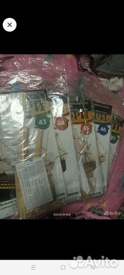 Модель корабля Виктори