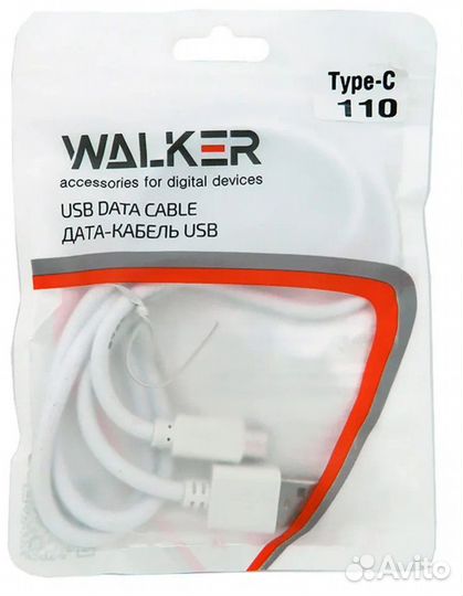 Кабель для зарядки USB - Type-C для Android