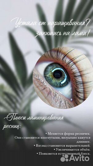 Маникюр с покрытием гель-лаком