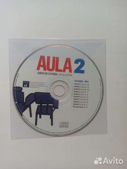 Новый Aula 1, Aula 2, Aula 3,4 учебники испанского