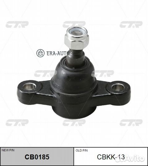 CTR CB0185 Шаровая опора нижн. L/R (старый арт. cb
