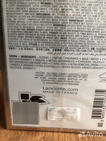 Lancome la vie est belle