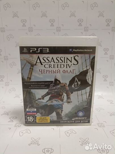 Assassin's Creed IV Черный флаг для PS3