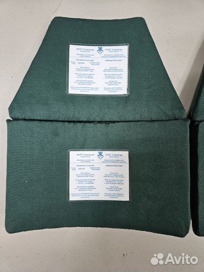 Бронежилет плитник плитоносец дефендер 2