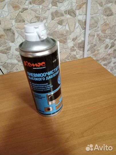 Пневмоочиститель высокого давления