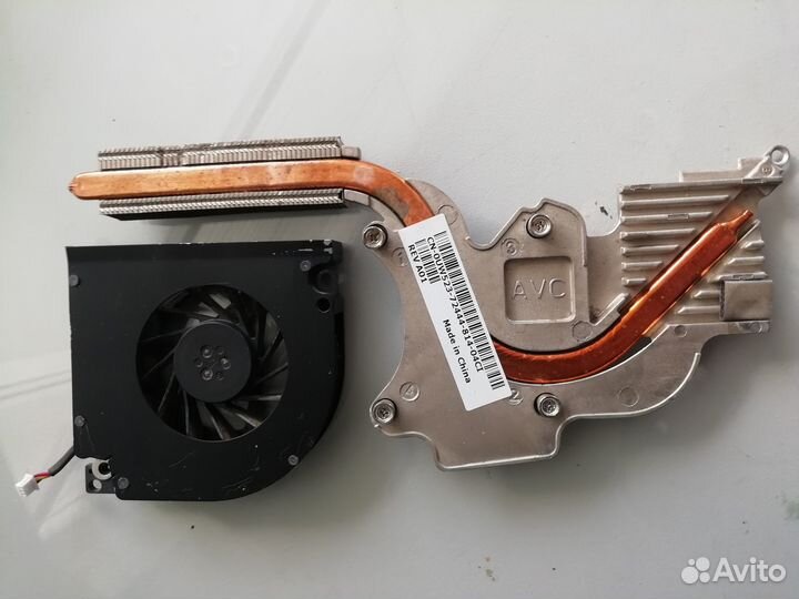 Dell 1501