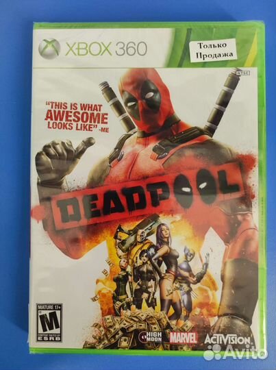 Deadpool Xbox 360 new