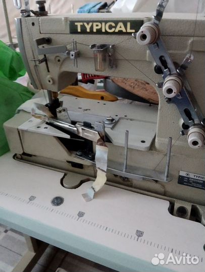 Плоскошовная распошивальная