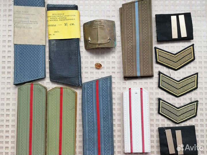 Петлицы,пуговицы и погоны СССР